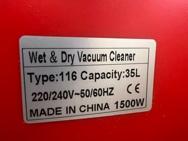 скупка стиральных машин бу бишкек: Пылесос, Строительный, Сухая, Контейнер — 2