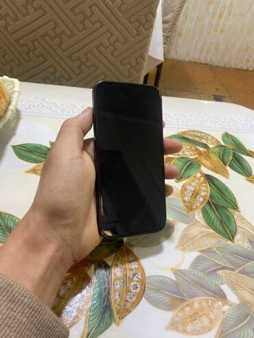 купит айфон 5: IPhone 15, 128 ГБ — 3