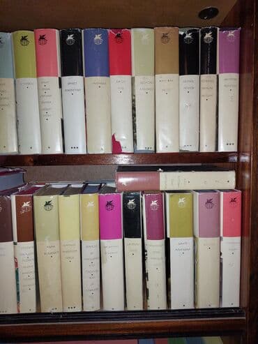 книга английский язык: Продаю книги — 3