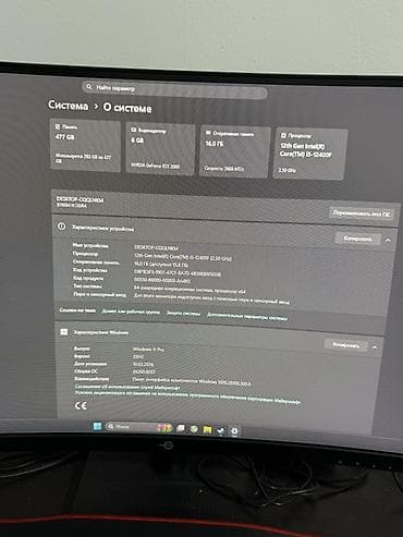 Настольные ПК и рабочие станции: Компьютер, ОЗУ 16 ГБ, Игровой, Новый, NVIDIA GeForce RTX 2060, NVMe — 4