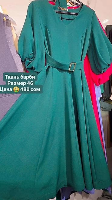 батинки рабочие: Изумрудное платье-миди из ткани «барби». - Размер: 46 - Цена: 480 — 1