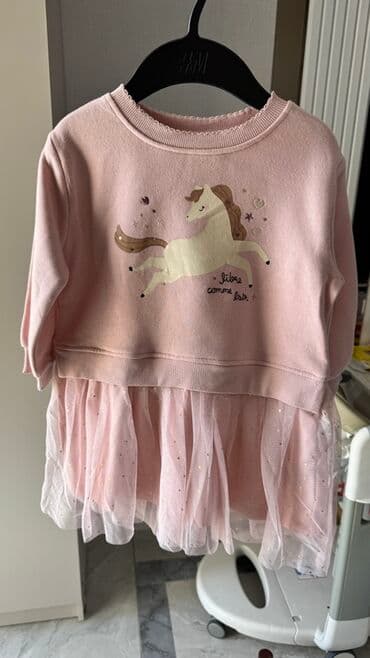 дом вещи: Детское платье, цвет - Розовый, Новый — 1