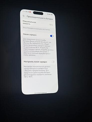 gt 7 pro: Huawei nova 12 s, Новый, 256 ГБ, цвет - Серебристый, 2 SIM — 4