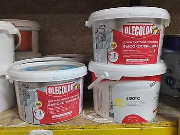 Эмаль акриловая OLECOLOR для радиаторов отопления, высокоглянцевая. - at lalafo.kg Эмаль акриловая OLECOLOR для радиаторов отопления, высокоглянцевая. -