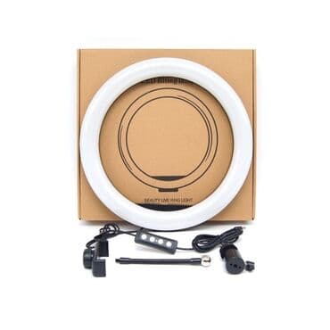 кольцевая лампа для видео: Кольцевая лампа 33см + штатив высокого качества 2м в комплекте! — 1