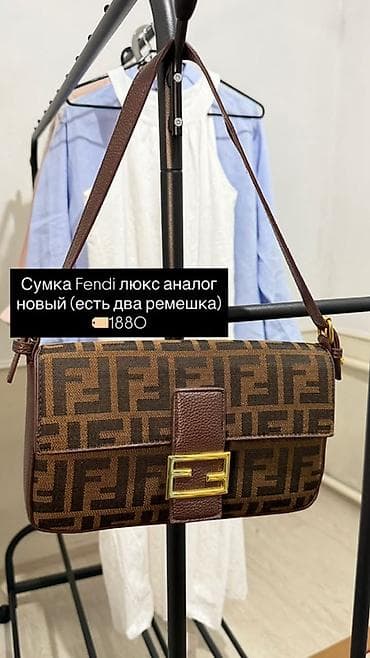 Айымдардын кийими: Продаю вещи: Пиджаки, джинсы юбки. Все вещи новые, состояние — 6