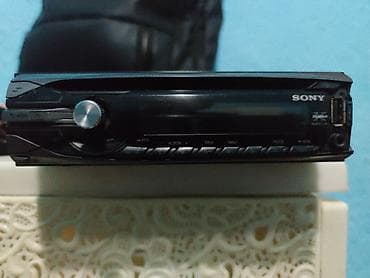 вспышка sony: Автомагнитола Sony CDX-GT450U (серия Xplod) - Формат 1-DIN — 4