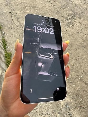 iphone 512: IPhone 13, 128 ГБ, Старлайт, 76 % — 6