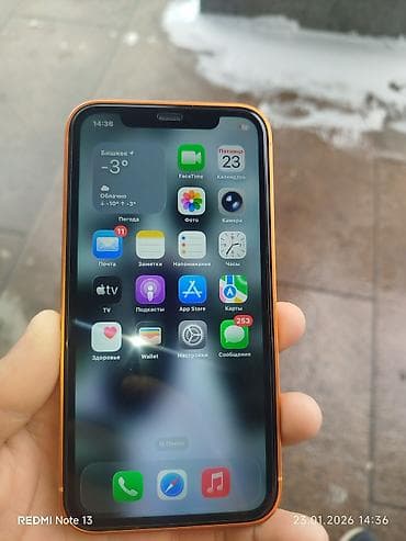 iphone без первоначального взноса: Айфон 11.Состоение жакшы корпус качественный басылган ОБМЕН ЕСТЬ — 3