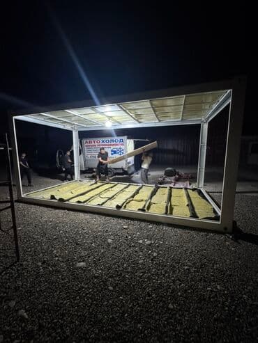 дом шатер купить: Мобильный Домик 3x6 — идеален для работы 📐 18 м² — оптимальный размер — 13