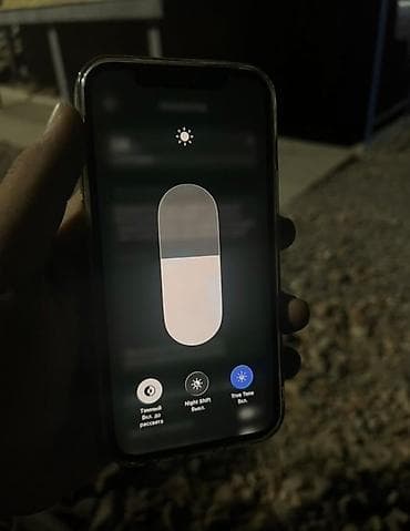 microlab 5 1: IPhone 12, Б/у, 64 ГБ, Чехол, 89 % — 1