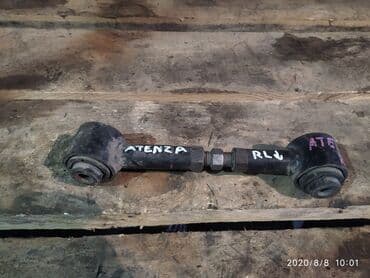 двуспальная кровать с подъемным механизмом: Mazda Atenza Продольный рычаг, Мазда атенза рычаг продольный нижний — 1