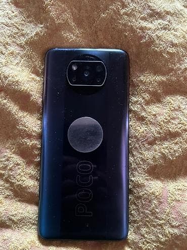 купить радар детектор: Poco X3 Pro, Б/у, 128 ГБ, цвет - Черный — 4