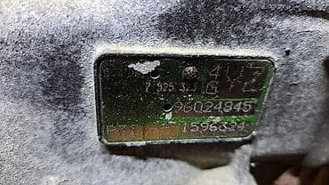 m3 e46: АКПП BMW E53 рестайлинг GM 7525323 В отличном состоянии, очень — 4