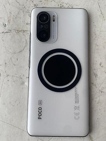 Poco F3, Б/у, 256 ГБ, цвет - Белый, 2 SIM