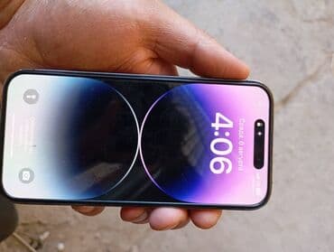 принтер кэнон: IPhone 14 Pro, Жаңы, 256 ГБ, Blue Titanium, Заряддоочу түзүлүш, Коргоочу айнек, Каптама, 87 % — 2