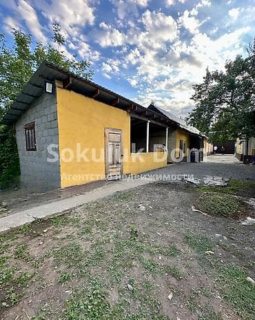 🏠Продаётся дом в селе Сокулук 🟡Комнаты: 5 🟡Участок: 10 соток — 5
