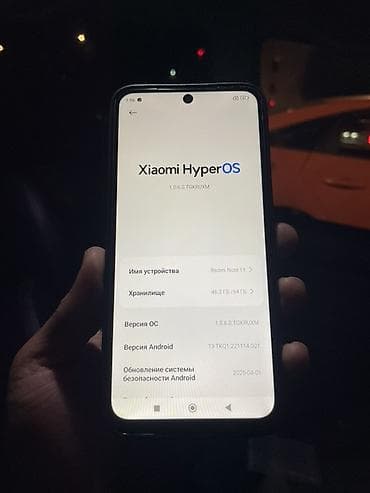redmi note 7 128: Xiaomi, 11T, Б/у, 64 ГБ, цвет - Синий, 2 SIM — 3