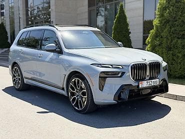 bvd e2: BMW X7: 2023 г., 3 л — 4