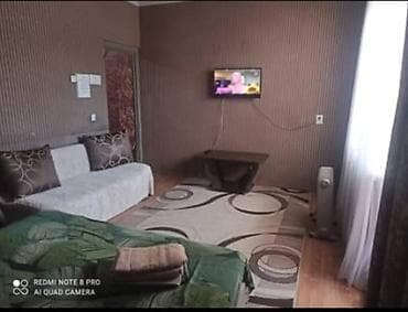 1 комната, Постельное белье, Бытовая техника, Интернет, Wi-Fi at lalafo.kg 1 комната, Постельное белье, Бытовая техника, Интернет, Wi-Fi