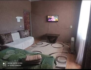 квартиры бишкек посуточно: 1 комната, Постельное белье, Бытовая техника, Интернет, Wi-Fi — 1