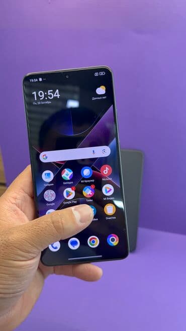 поко х7про цена в бишкеке: Poco X7 Pro, Б/у, 256 ГБ — 13