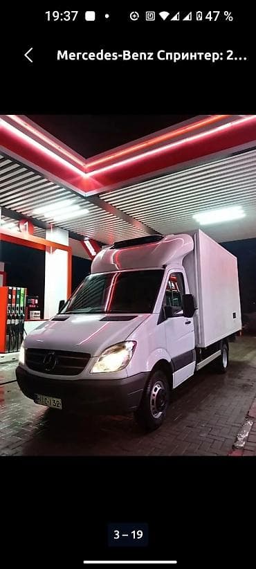 спринтер сиденье: Mercedes-Benz Спринтер: 2007 г., 2.2 л, Ручные, Дизель, Фургон — 2