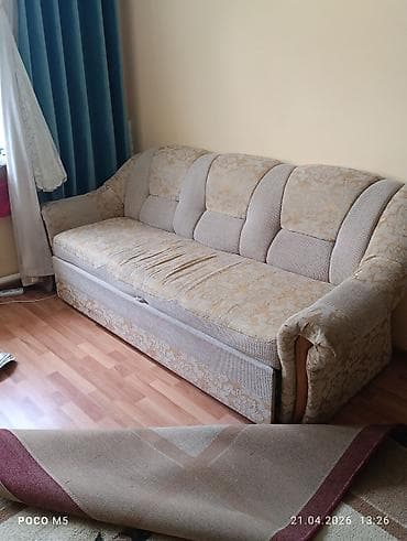 набор текст: Комплект мягкой мебели, цвет - Бежевый — 1