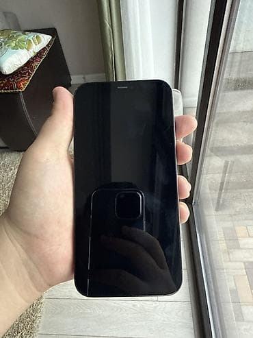 айфон их: IPhone 12 Pro Max — 2