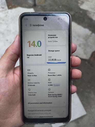 hdmi micro usb: Ассалам алейкум тугандар озум иштетип жургон телефонумду сатам басы — 6