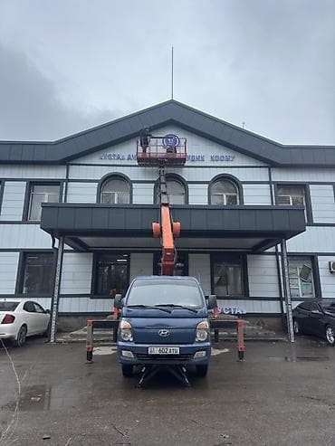 Услуги автовышки (Hyundai, телескопическая стрела) - Рабочая корзина