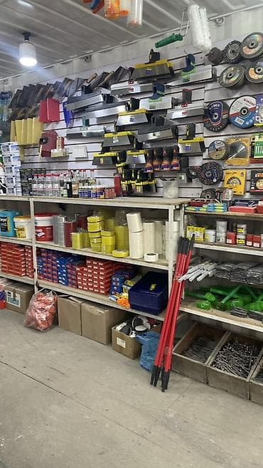 Магазин строительных и отделочных материалов. Широкий ассортимент для