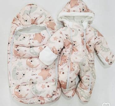 комбинезоны трансформеры для новорожденных: КОКОН КОМБИНЕЗОН 0-3 МЕС — 1