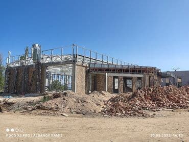 дома из профилированного бруса под ключ: Ремонт под ключ | Больше 6 лет опыта — 7