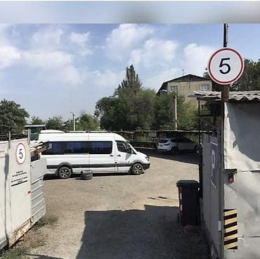 паркинги аренда: Охраняемая автостоянка/парковка по адресу, Боконбаева/Кулиева - — 1