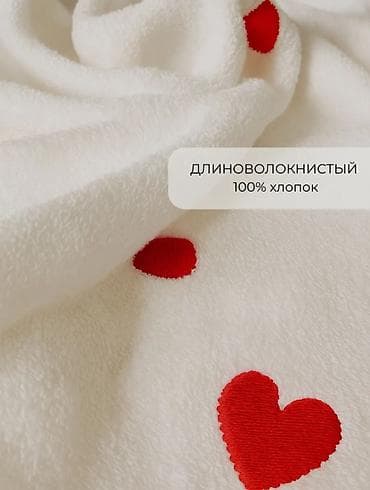 полотенца ссср: 🤍Идеальное сочетание мягкости, качества и уюта для вашего дома 🤍 В — 7