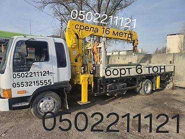 сиденье фура: Манипулятор, Kia, 6 т — 4