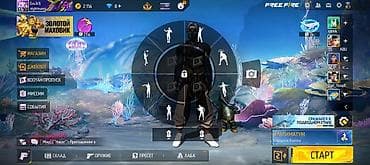 apple watch se3: Игровой аккаунт Free Fire Основное: - Ник: Ельз3лj (nightmares) - — 3