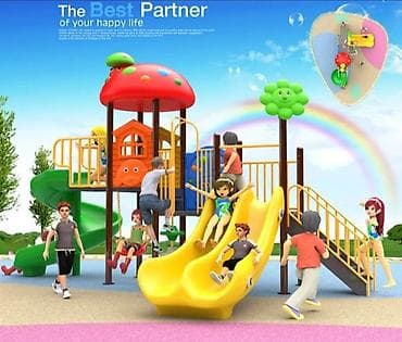 детские комплексы: Детская площадка Для улицы, Новый — 1