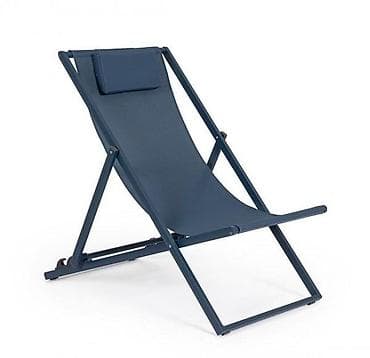 Вешалки: Шезлонг Металл — 3