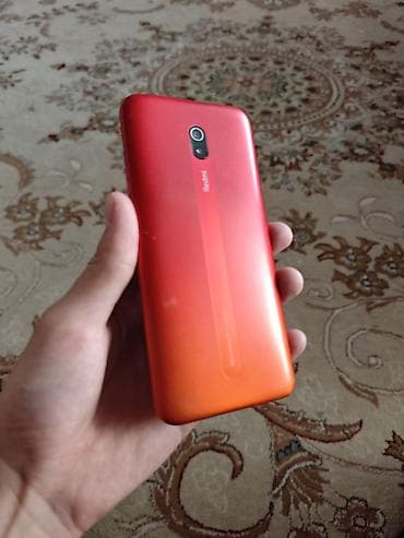 игры ps4 бишкек: Redmi, Redmi 8A, Б/у, 32 ГБ, цвет - Красный, 2 SIM — 1