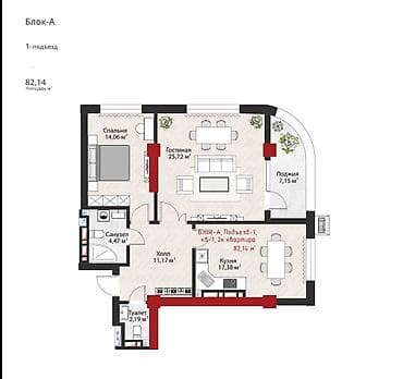 discovery studio: 2 комнаты, 82 м², 5 этаж — 2