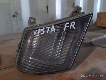 Toyota Vista Туманка, Тойота Виста противотуманная фара, туманка