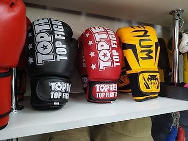 Перчатки: Боксерские перчатки боксерская перчатка для бокса Перчатки для ММА — 1