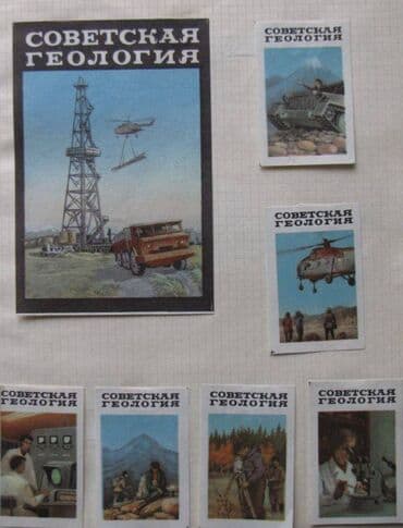 продаю медали: Продаю коллекцию спичечных этикеток,примерно 2000 штук. Два больших — 5