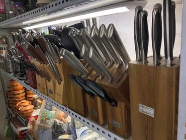 нож кухонный: Набор ножей хорошего качества — 1