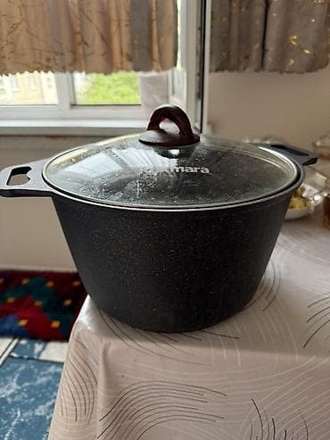 посуда для кухни: Кастрюля-казан Kukmara с крышкой - Бренд: Kukmara - Материал корпуса — 2