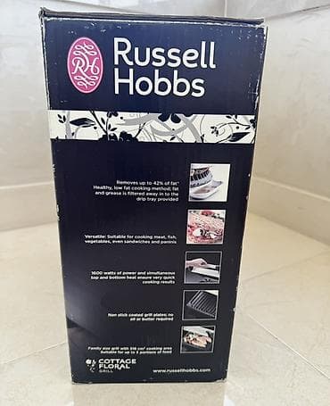 электрогриль bork: Гриль Russell Hobbs Cottage Floral - Мощность 1600 Вт, одновременный — 2