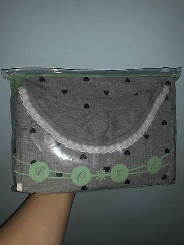 black yak: Женская пижама в упаковке - Размер: стандарт - Цвет: серый - Принт — 1