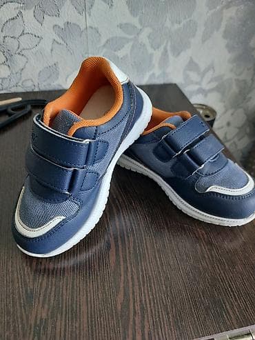 Детские кроссовки KIDIX Comfort - Размер: 26 (стелька промаркирована